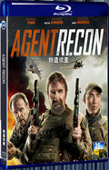 2024 Agent Recon 1080P for Gift 1-Disc All RegionPlay Seal Box Blu-ray
