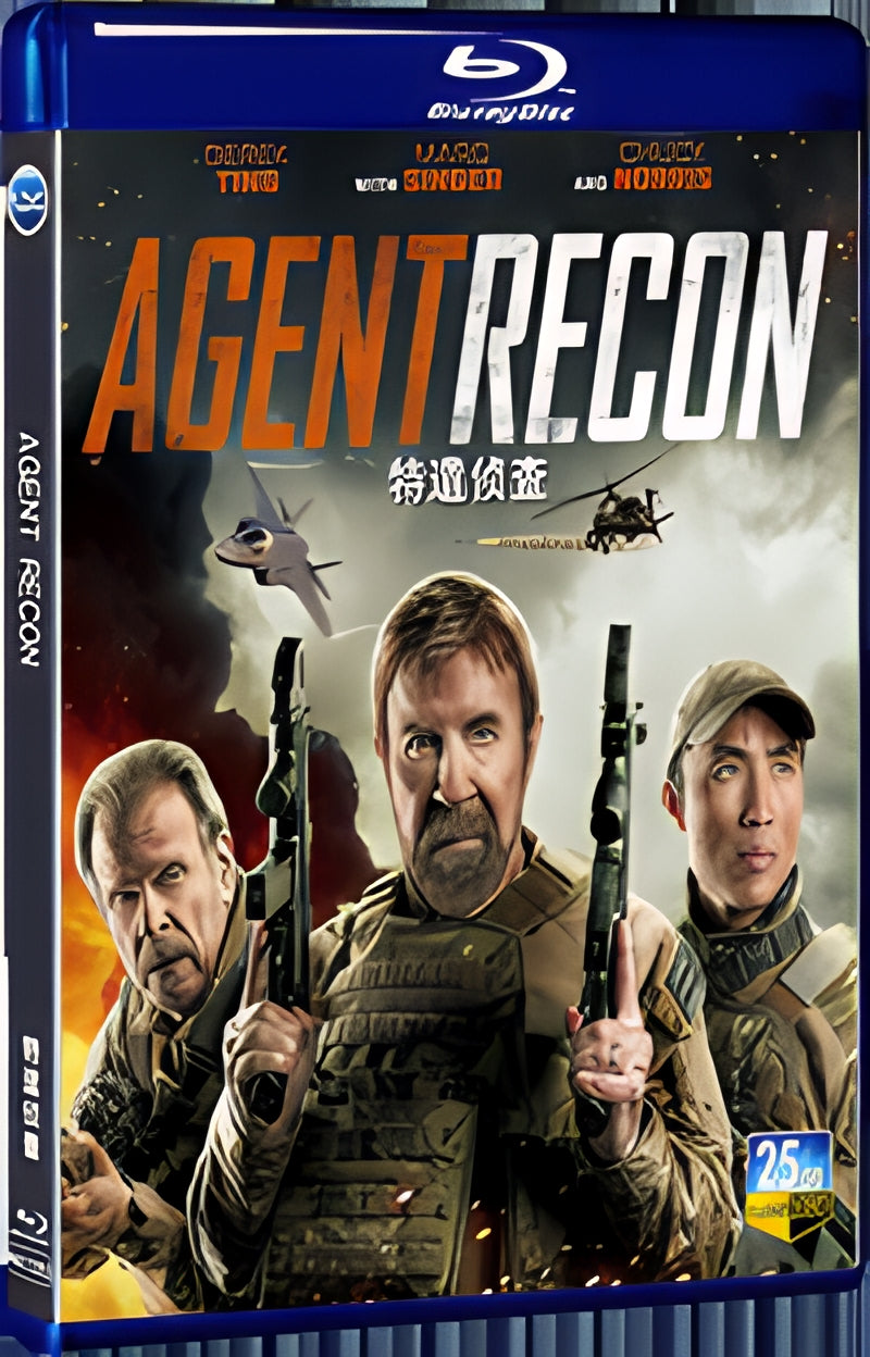 2024 Agent Recon 1080P for Gift 1-Disc All RegionPlay Seal Box Blu-ray