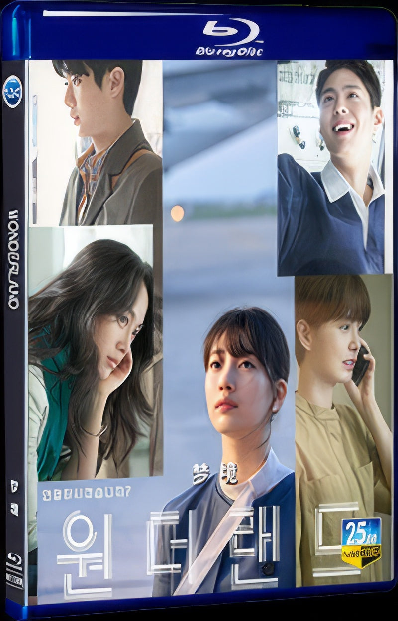 2024 Wonderland 1080P for Gift 1-Disc All RegionPlay Seal Box Blu-ray