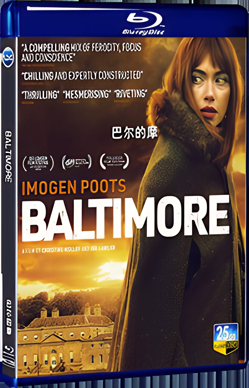 2023 Baltimore 1080P for Gift 1-Disc All RegionPlay Seal Box Blu-ray
