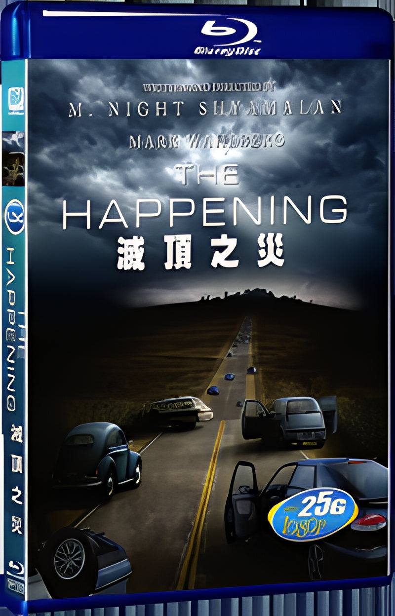 2008 a great calamity 1080P for Gift 1-Disc All RegionPlay Seal Box Blu-ray