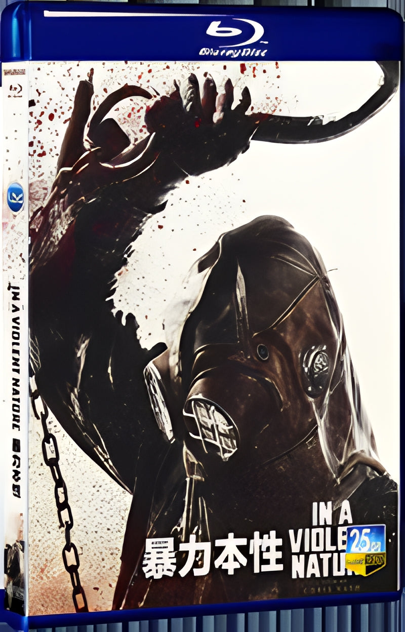 2024 In A Violent Nature 1080P for Gift 1-Disc All RegionPlay Seal Box Blu-ray
