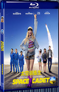 2024 Space Cadet 1080P for Gift 1-Disc All RegionPlay Seal Box Blu-ray