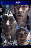 2015 The Deal 1080P for Gift 1-Disc All RegionPlay Seal Box Blu-ray