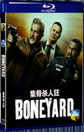2024 Boneyard 1080P for Gift 1-Disc All RegionPlay Seal Box Blu-ray