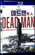 2024 Dead Man 1080P for Gift 1-Disc All RegionPlay Seal Box Blu-ray