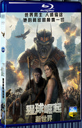 2024 Kingdom of the Planet of the Apes 1080P for Gift 1-Disc All RegionPlay Seal Box Blu-ray