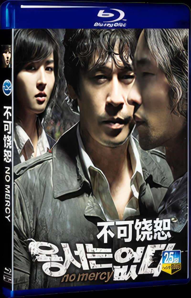 2010 No Mercy 1080P for Gift 1-Disc All RegionPlay Seal Box Blu-ray