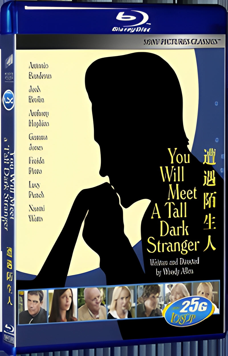 2010 you will meet a tall dark stranger 1080P for Gift 1-Disc All RegionPlay Seal Box Blu-ray