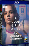 2024 A Good Girl's Guide to Murder 1080P for Gift 2-Disc All RegionPlay Seal Box Blu-ray