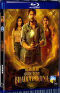 2024 Bhairavakona Ooru Peru Bhairavakona 1080P for Gift 1-Disc All RegionPlay Seal Box Blu-ray