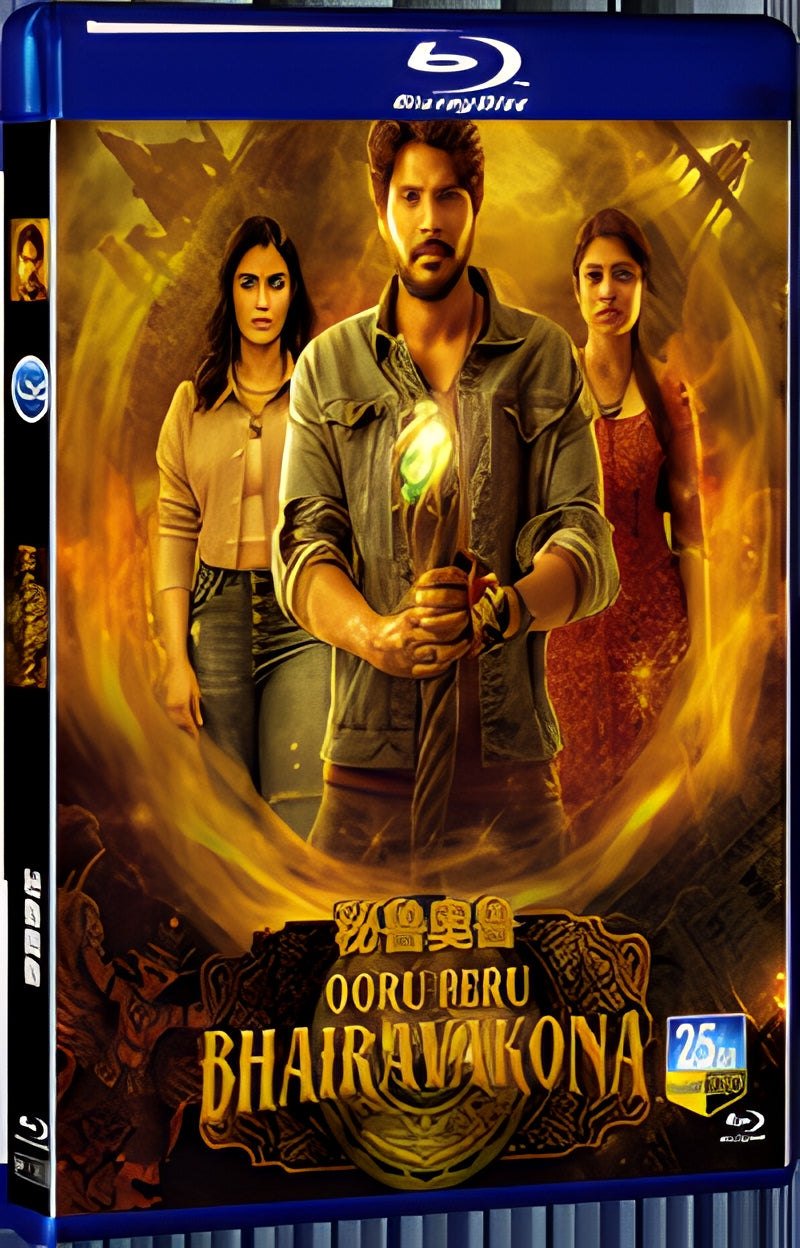 2024 Bhairavakona Ooru Peru Bhairavakona 1080P for Gift 1-Disc All RegionPlay Seal Box Blu-ray