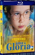 2023 àma Gloria 1080P for Gift 1-Disc All RegionPlay Seal Box Blu-ray