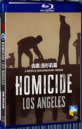 2024 Homicide: Los Angeles 1080P for Gift 1-Disc All RegionPlay Seal Box Blu-ray