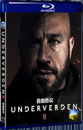 2023 Underverden II 1080P for Gift 1-Disc All RegionPlay Seal Box Blu-ray