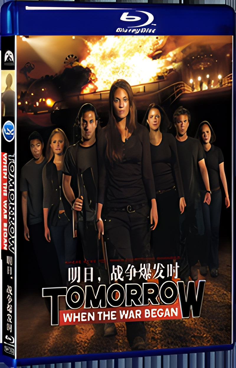 2010 tomorrow 1080P for Gift 1-Disc All RegionPlay Seal Box Blu-ray
