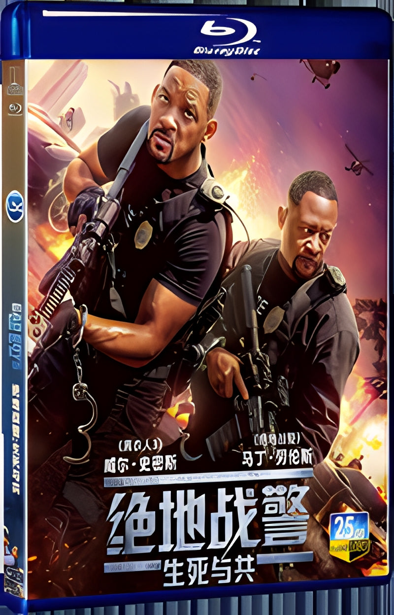 2024 Bad Boys: Ride or Die 1080P for Gift 1-Disc All RegionPlay Seal Box Blu-ray