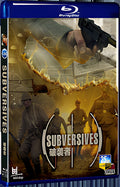 2012 Saboteurs 1080P for Gift 1-Disc All RegionPlay Seal Box Blu-ray
