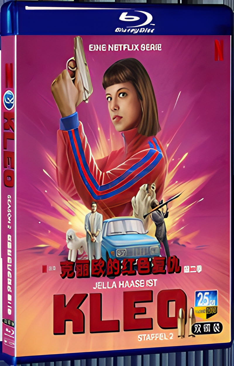 2024 Kleo Season 2 1080P for Gift 2-Disc All RegionPlay Seal Box Blu-ray