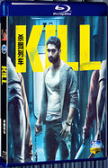 2023 Kill 1080P for Gift 1-Disc All RegionPlay Seal Box Blu-ray