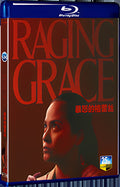 2023 Raging Grace 1080P for Gift 1-Disc All RegionPlay Seal Box Blu-ray