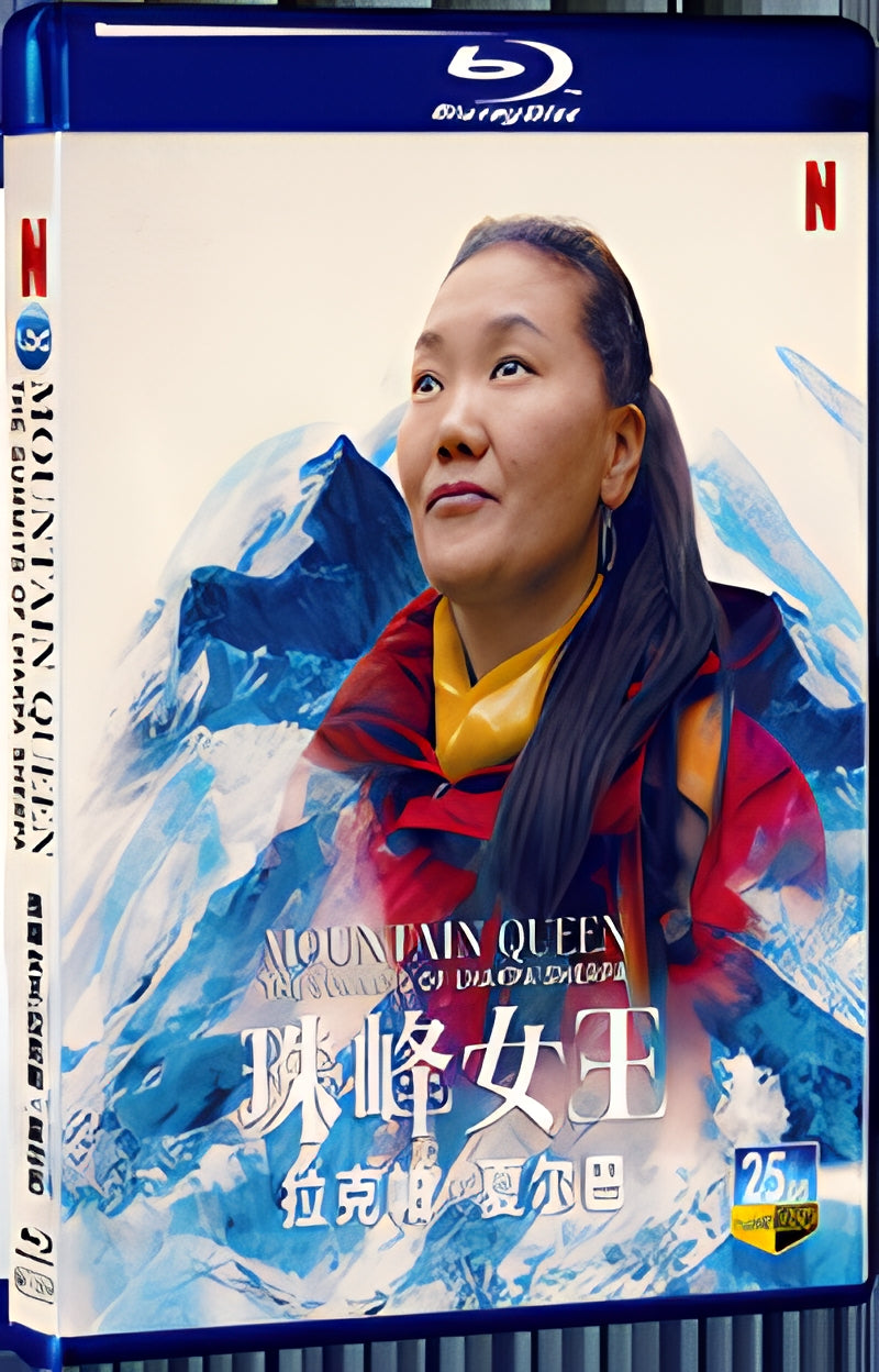 2023 Mountain Queen: The Summits of Lhakpa Sherpa (2023) 1080P for Gift 1-Disc All RegionPlay Seal Box Blu-ray
