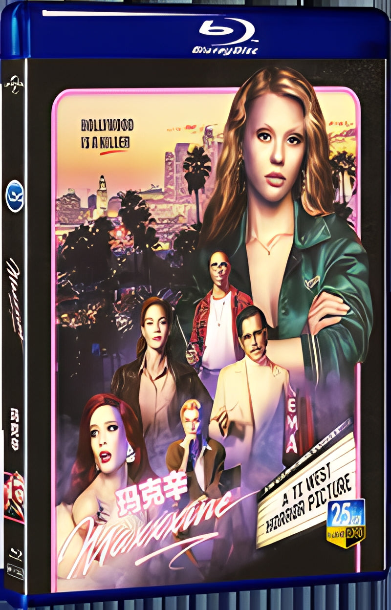 2024 MaXXXine (2024) 1080P for Gift 1-Disc All RegionPlay Seal Box Blu-ray