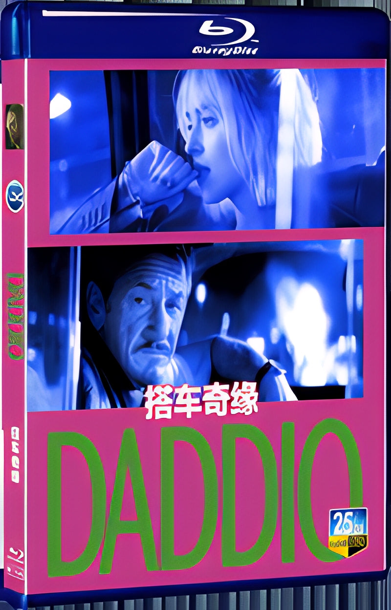 2023 Daddio (2023) 1080P for Gift 1-Disc All RegionPlay Seal Box Blu-ray
