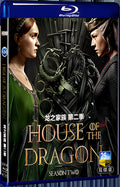 2024 House of the Dragon Season 2 1080P for Gift 2-Disc All RegionPlay Seal Box Blu-ray