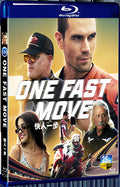 2024 One Fast Move (2024) 1080P for Gift 1-Disc All RegionPlay Seal Box Blu-ray