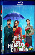 Phir Aayi Hasseen Dillruba (2024) 1080P Movie BD 1-Disc for Gift Box Set Blu-ray
