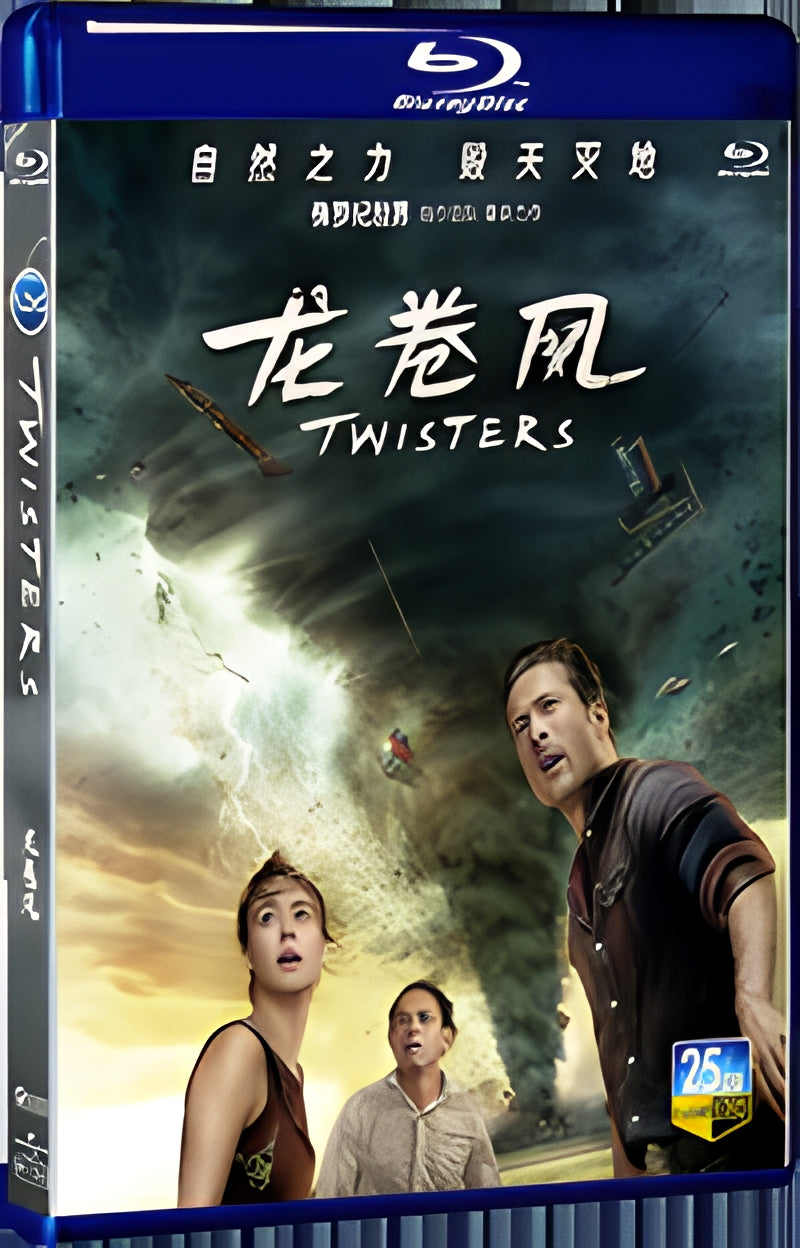 2024 Twisters (2024) 1080P for Gift 1-Disc All RegionPlay Seal Box Blu-ray