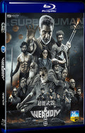 Weapon (2024) 1080P Movie BD 1-Disc for Gift Box Set Blu-ray