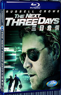 2010 The Next Three Days 1080P for Gift 1-Disc All RegionPlay Seal Box Blu-ray