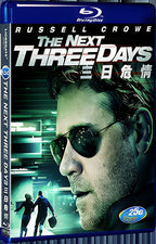 2010 The Next Three Days 1080P for Gift 1-Disc All RegionPlay Seal Box Blu-ray