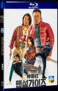 2024 Handsome Guys(2024) 1080P for Gift 1-Disc All RegionPlay Seal Box Blu-ray