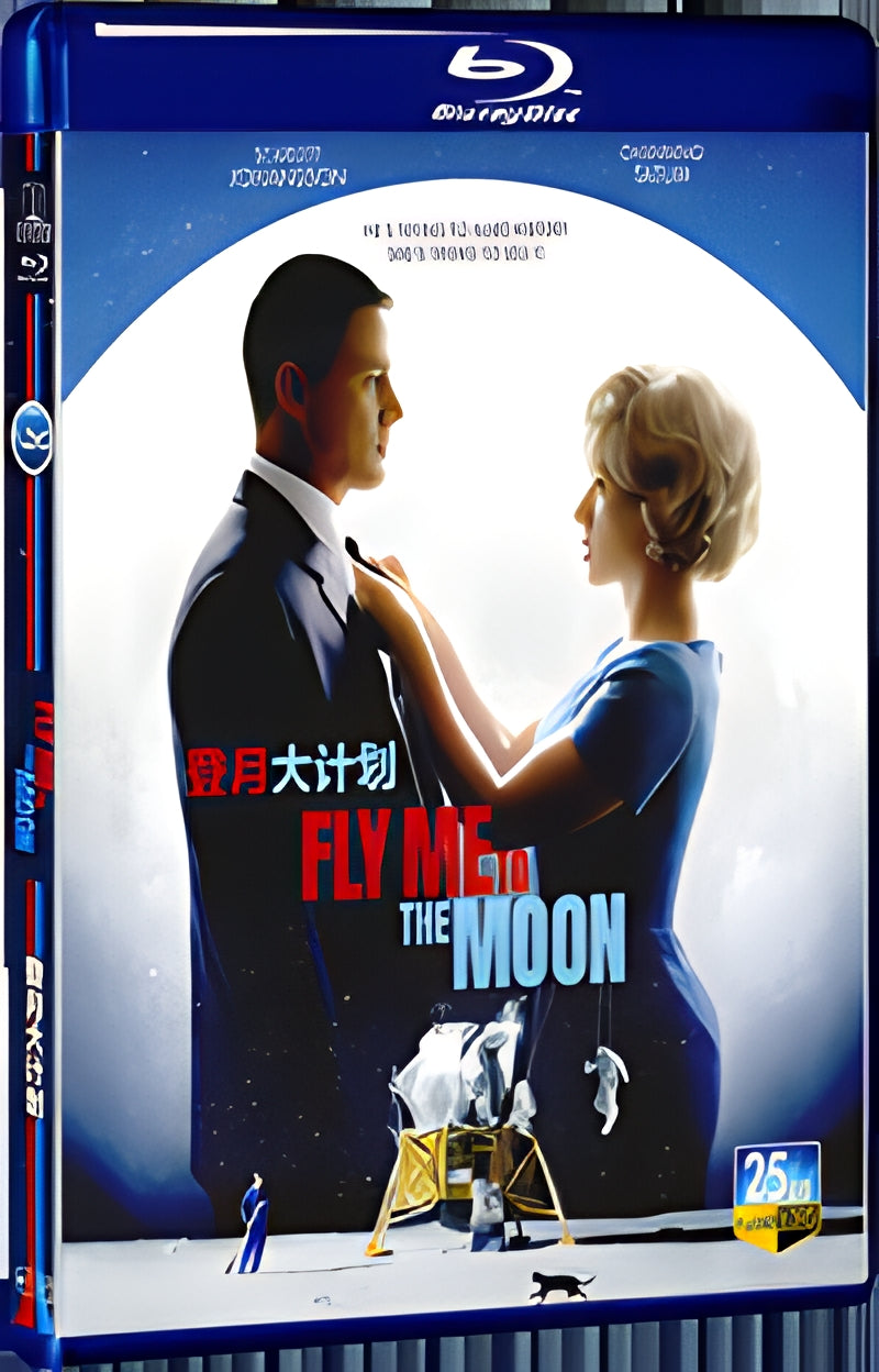 2024 Fly Me To The Moon (2024) 1080P for Gift 1-Disc All RegionPlay Seal Box Blu-ray