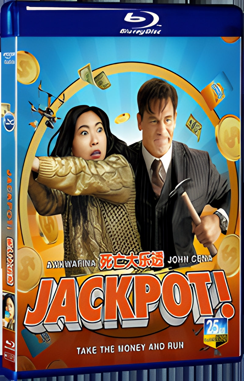 2024 Jackpot! (2024) 1080P for Gift 1-Disc All RegionPlay Seal Box Blu-ray