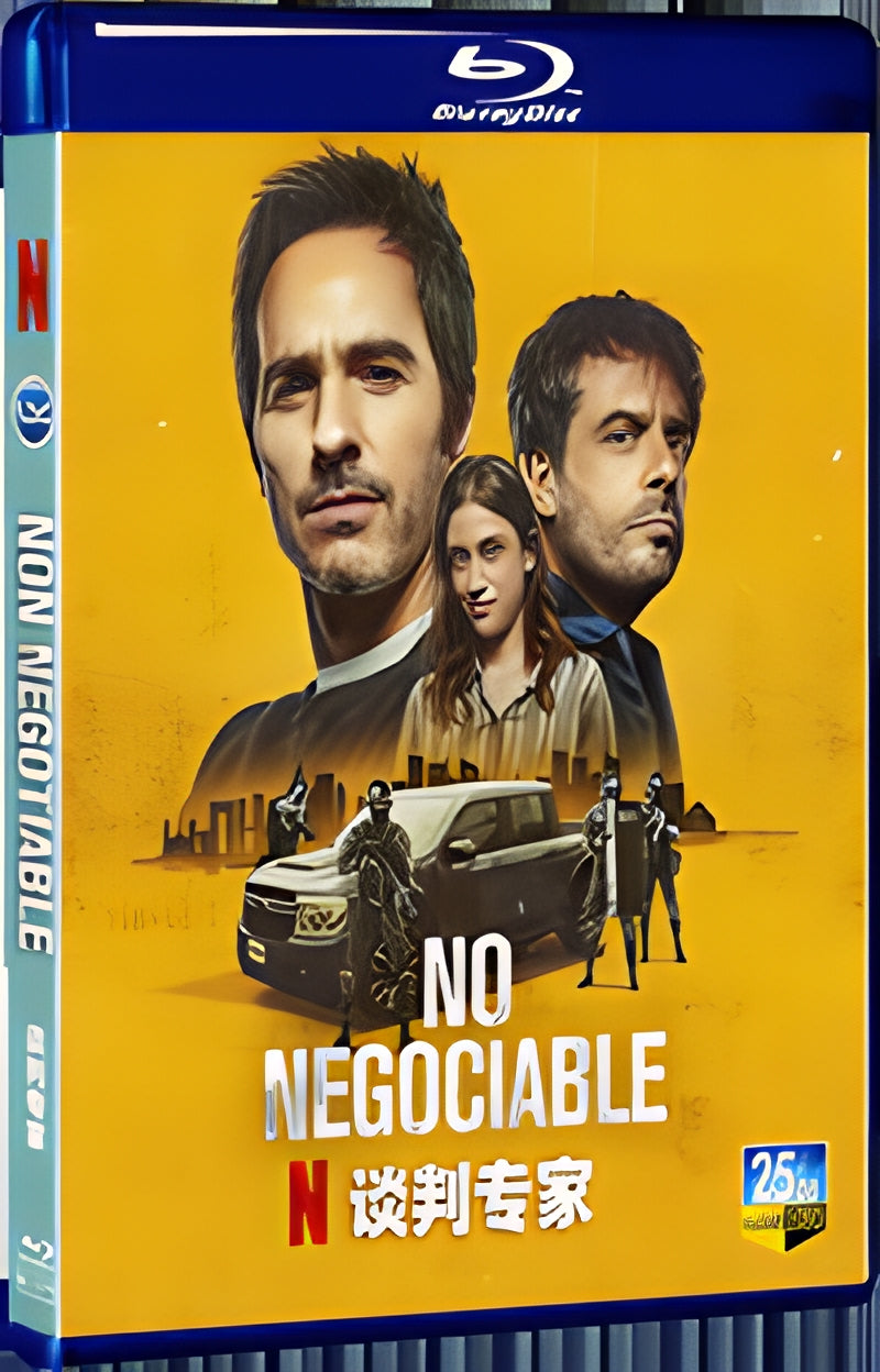 2024 No Negociable (2024) 1080P for Gift 1-Disc All RegionPlay Seal Box Blu-ray