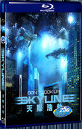 2010 Skyline 1080P for Gift 1-Disc All RegionPlay Seal Box Blu-ray