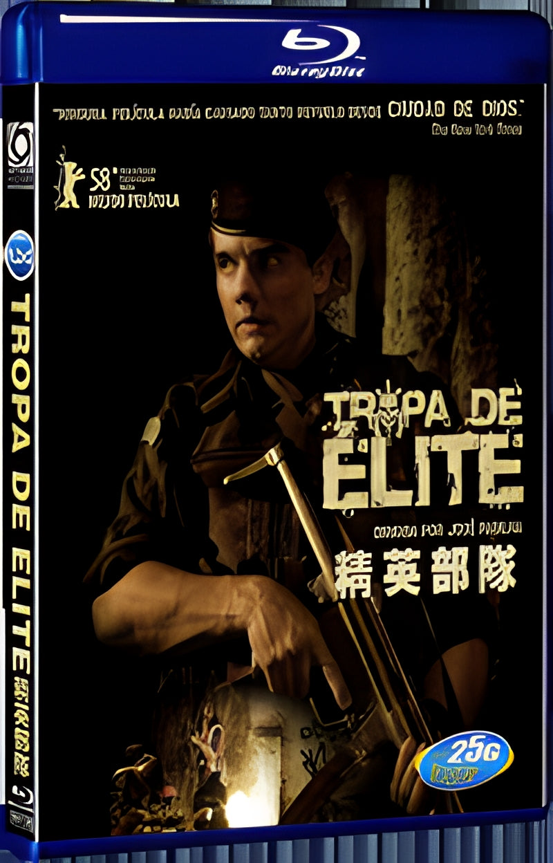 2007 Tropa de Elite/The Elite Squad/Elite Squad 1080P for Gift 1-Disc All RegionPlay Seal Box Blu-ray