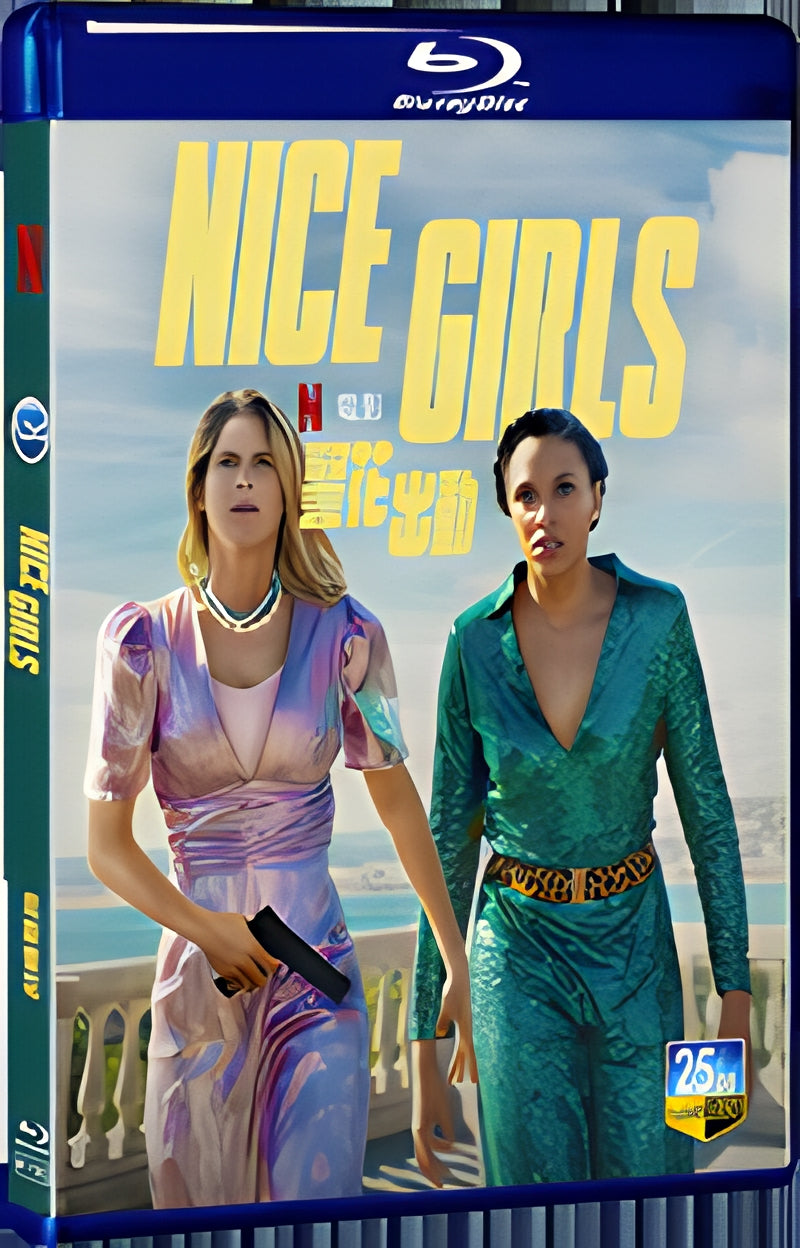 2024 Nice Girls (2024) 1080P for Gift 1-Disc All RegionPlay Seal Box Blu-ray