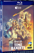 2024 Time Bandits (2024) 1080P for Gift 2-Disc All RegionPlay Seal Box Blu-ray