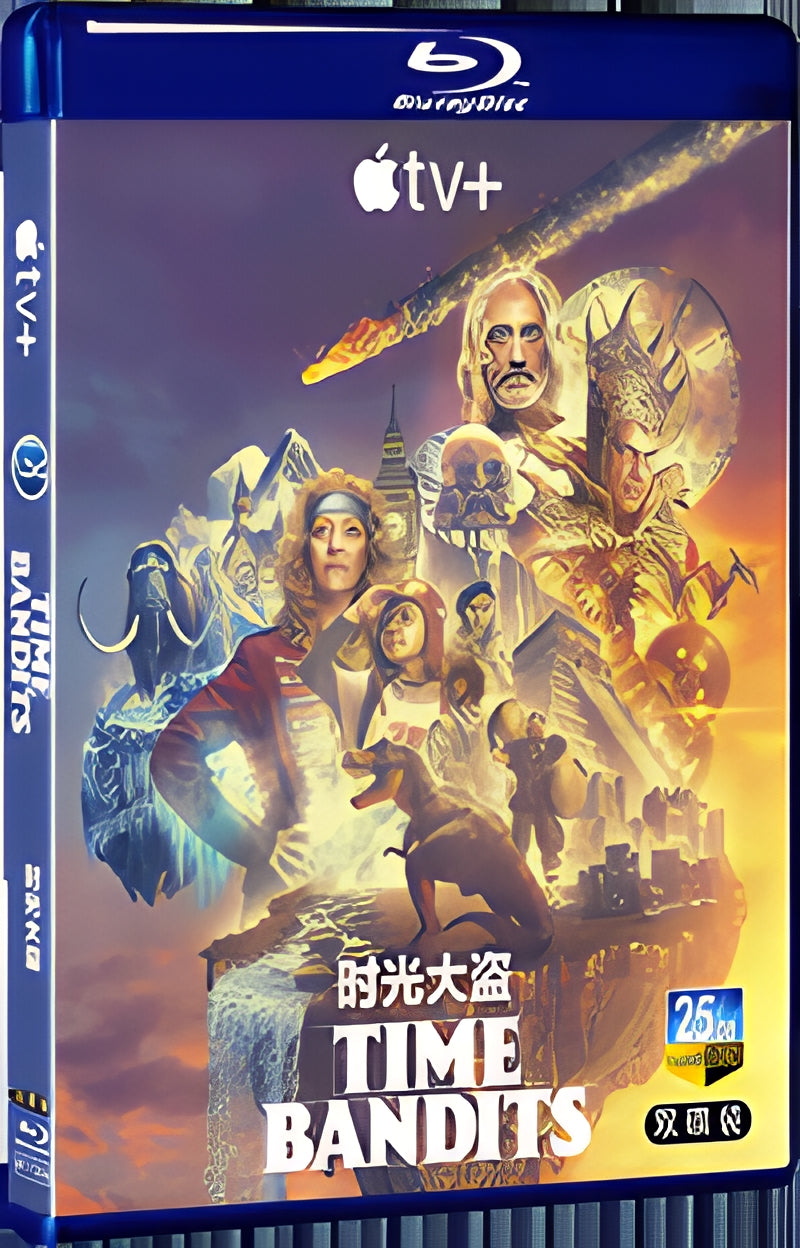 2024 Time Bandits (2024) 1080P for Gift 2-Disc All RegionPlay Seal Box Blu-ray