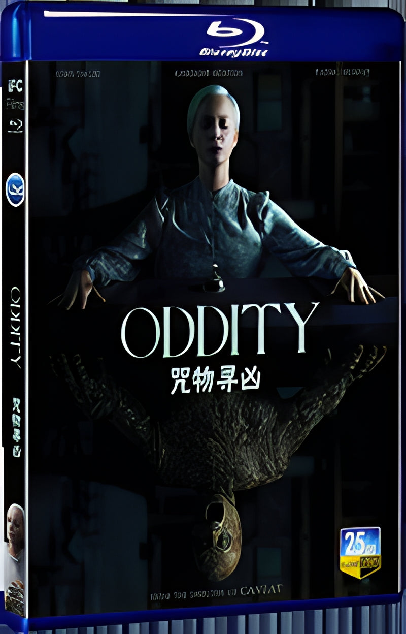 2024 Oddity (2024) 1080P for Gift 1-Disc All RegionPlay Seal Box Blu-ray