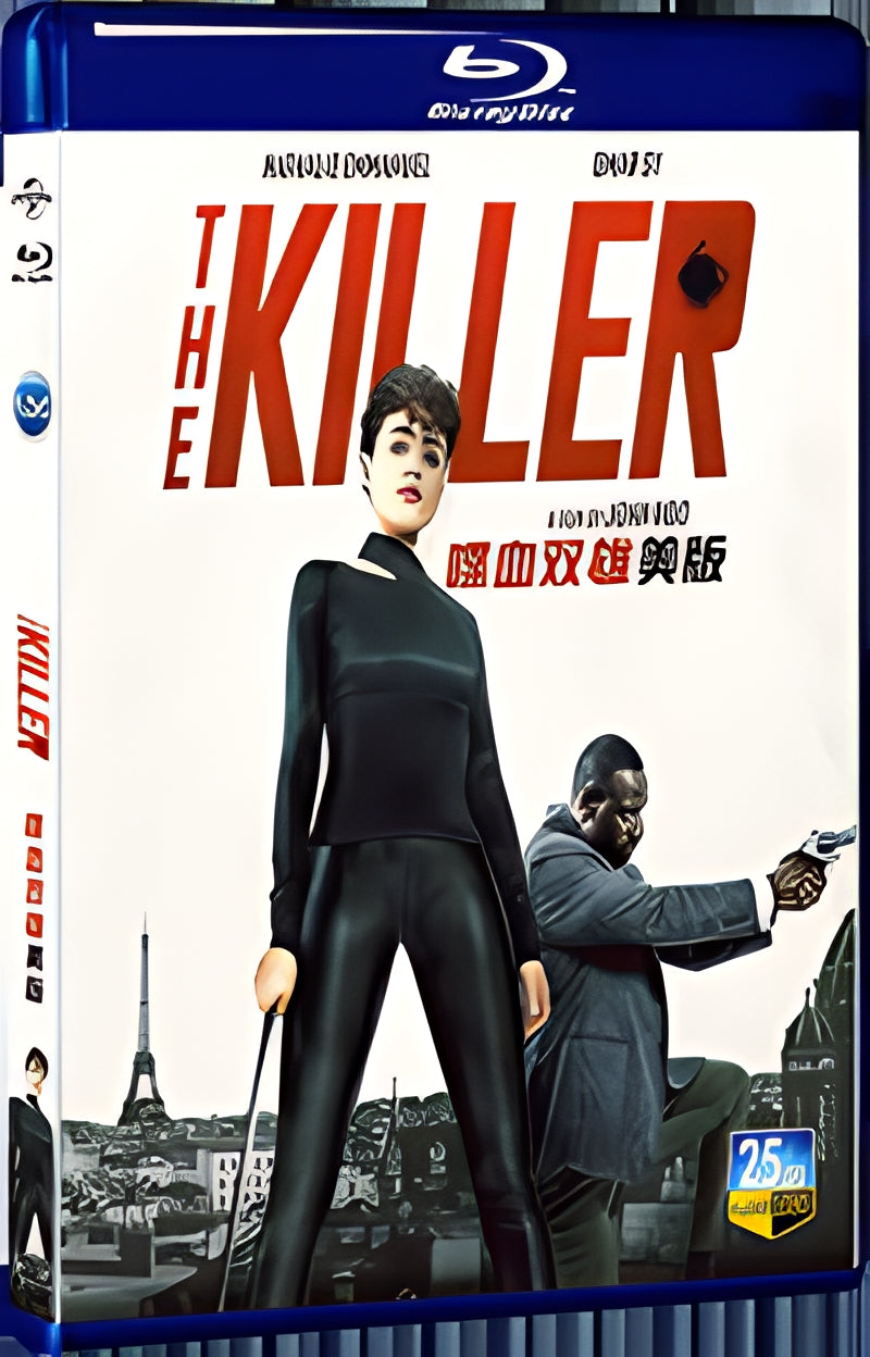 2024 The Killer (2024) 1080P for Gift 1-Disc All RegionPlay Seal Box Blu-ray