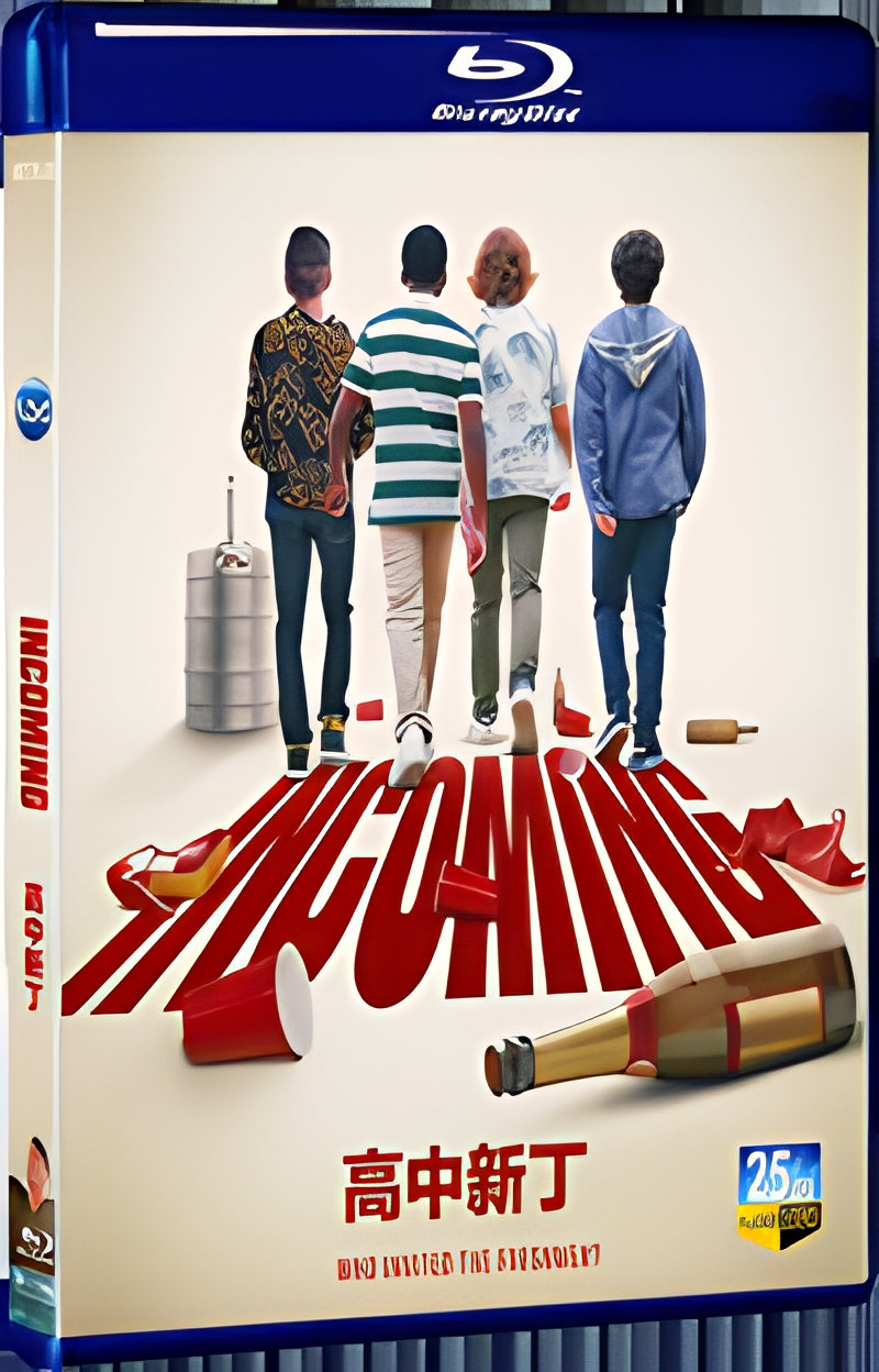 2024 Incoming (2024) 1080P for Gift 1-Disc All RegionPlay Seal Box Blu-ray