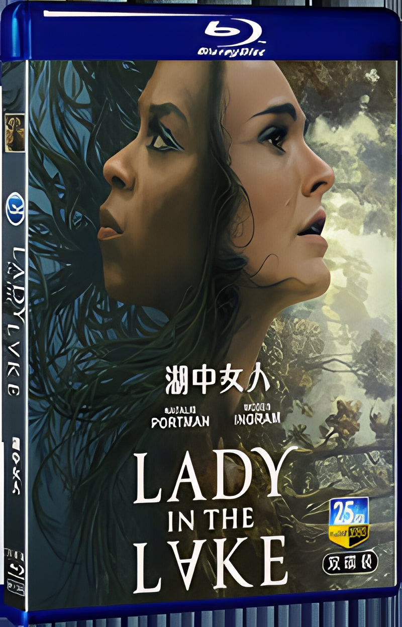 2024 Lady in the Lake (2024) 1080P for Gift 2-Disc All RegionPlay Seal Box Blu-ray
