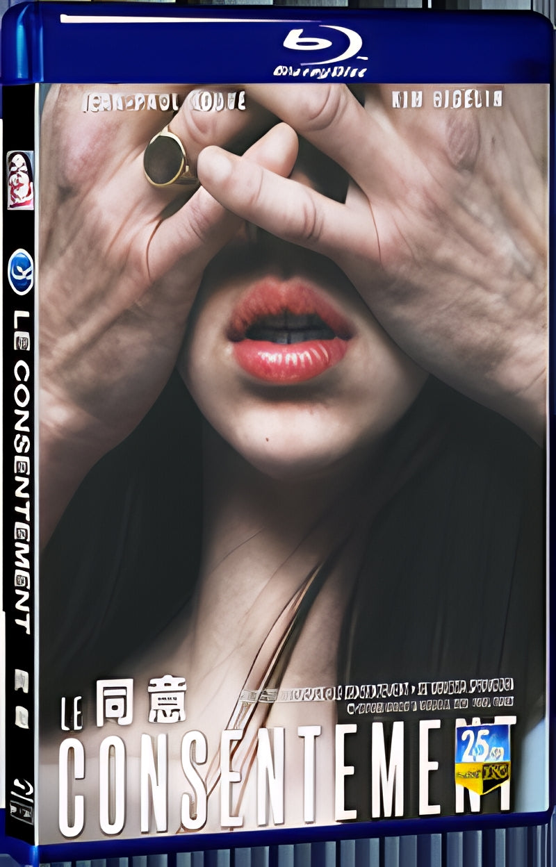 2023 Le Consentement (2023) 1080P for Gift 1-Disc All RegionPlay Seal Box Blu-ray