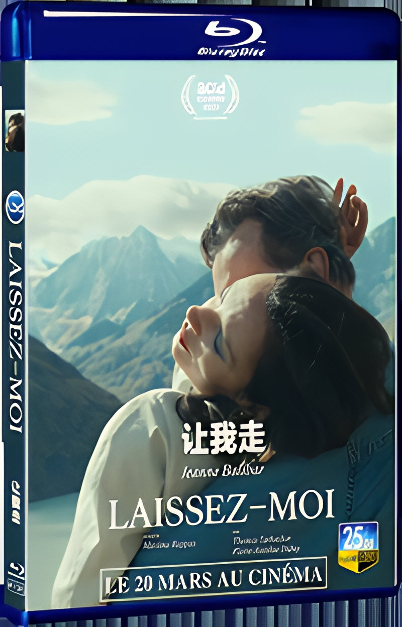 2023 Laissez-moi (2023) 1080P for Gift 1-Disc All RegionPlay Seal Box Blu-ray